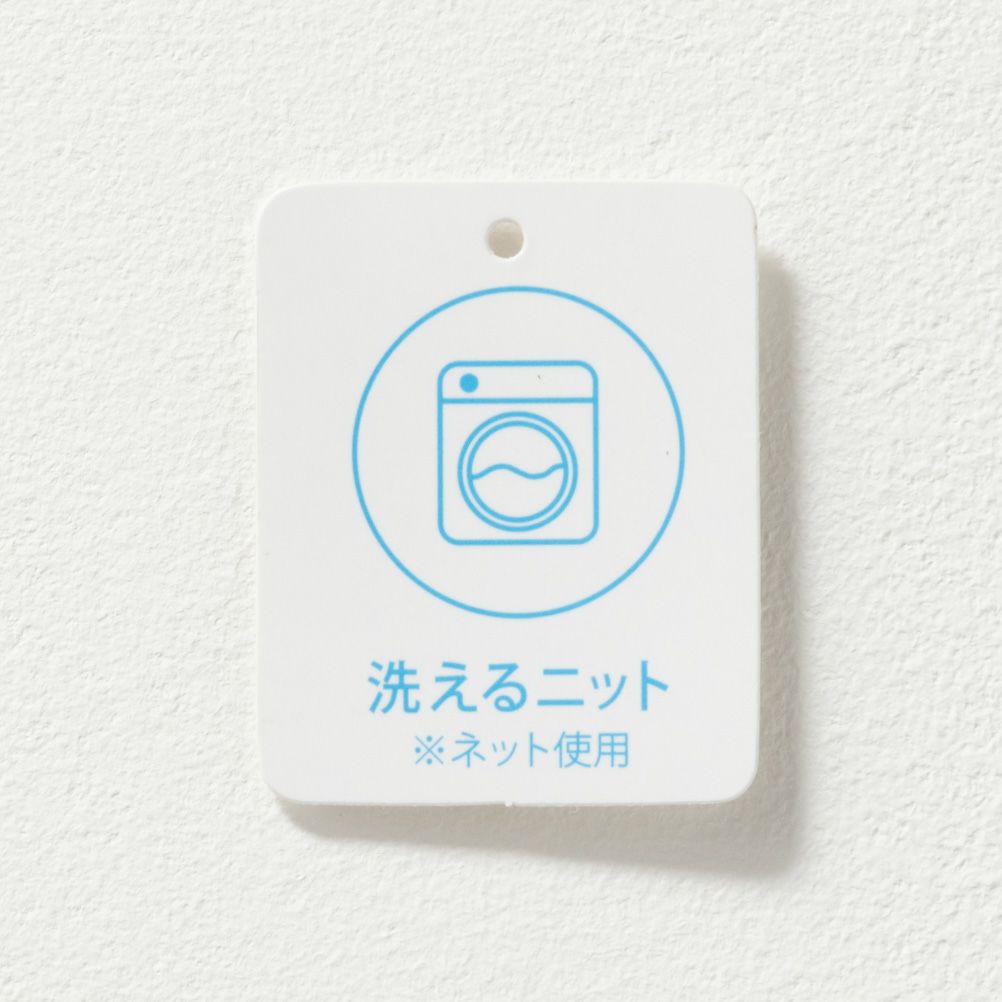 NAVY  Vネックベストアンサンブル レディース商品画像-9