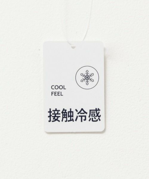 NAVY レーヨンアンクルパンツ サルエルパンツ メンズ商品画像-27