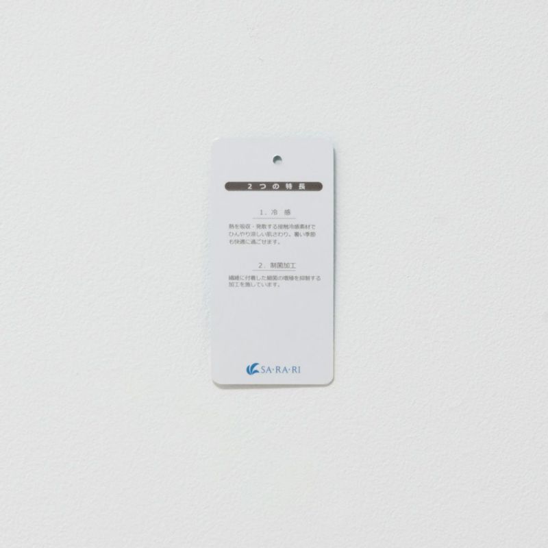 NAVY SARARI  スキッパープルオーバー レディース商品画像-30