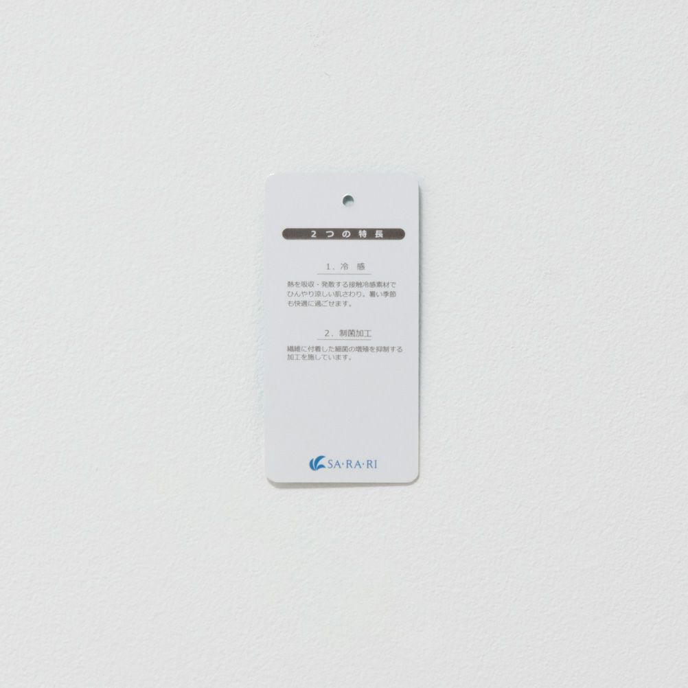 NAVY SARARI  スキッパープルオーバー レディース商品画像-30