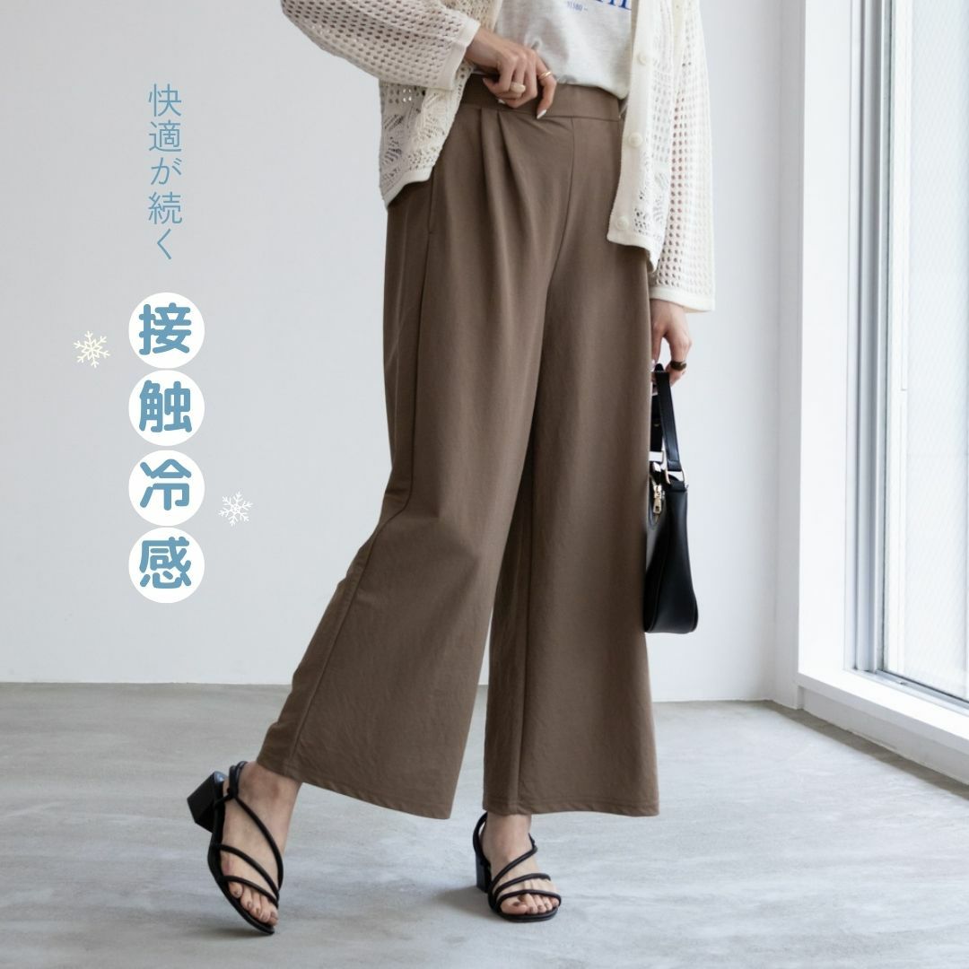 NAVY SARARI  ワイドパンツ レディース商品サムネイル-8