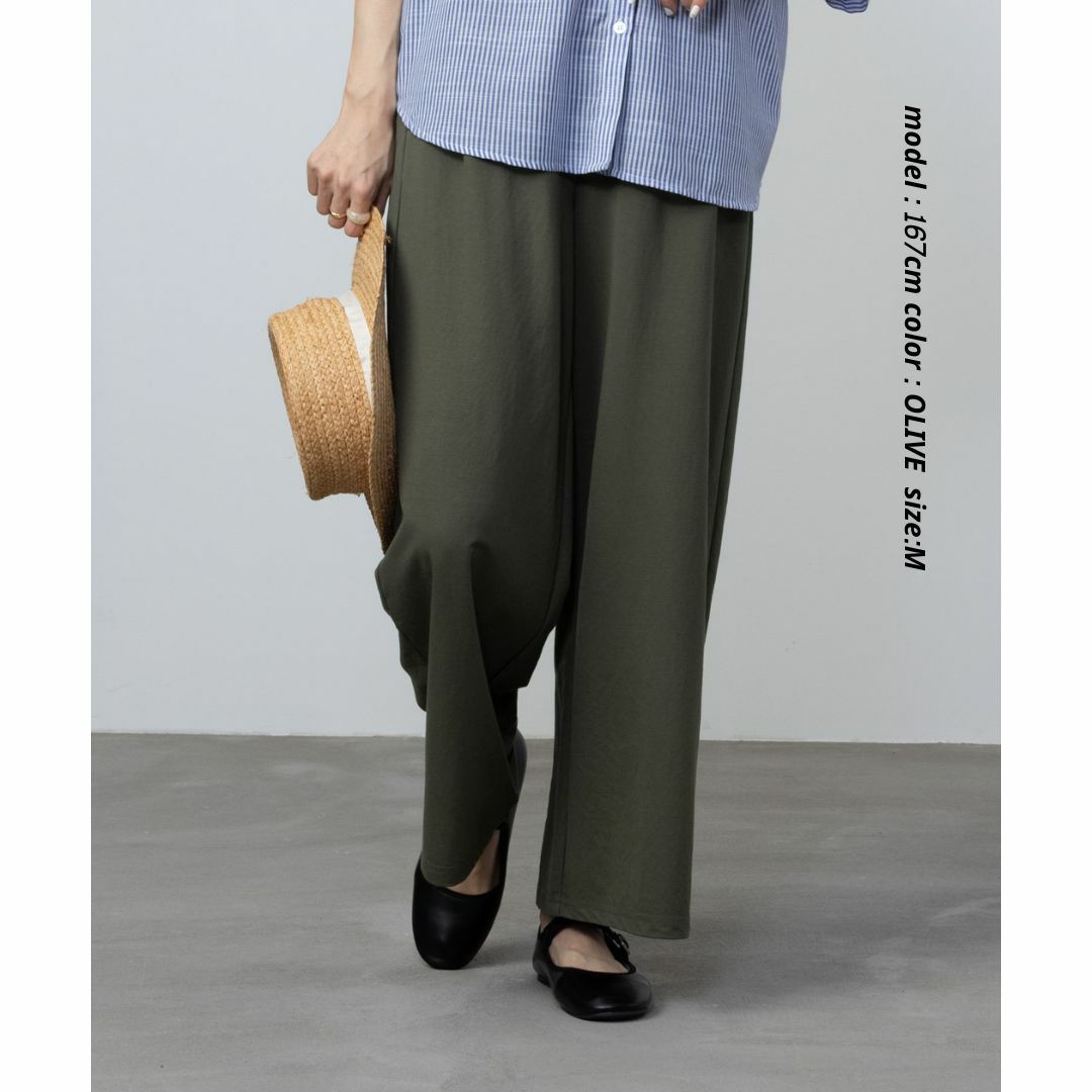 NAVY SARARI ワイドパンツ レディース