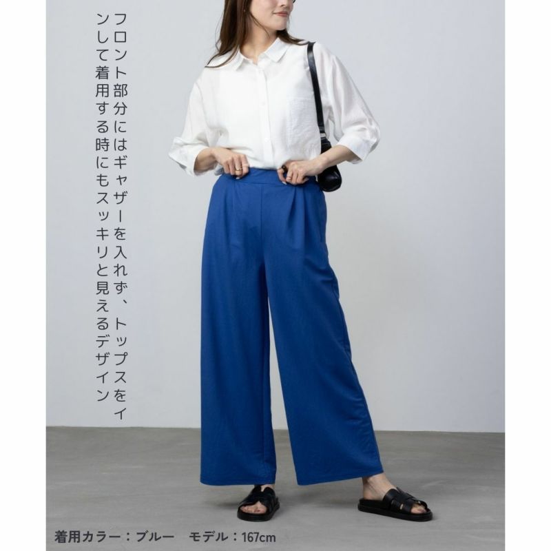 MHL エムエイチエル　ネイビー　ワイドパンツ　 Lサイズ エムエイチエル MHL. LIGHTWEIGHT COTTON LINEN TWILL TROUSERS