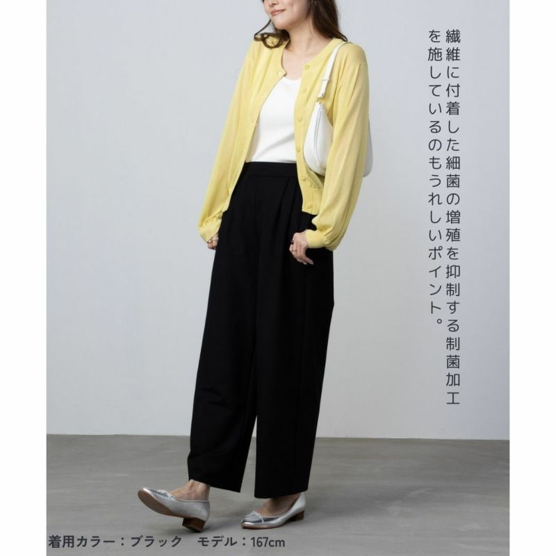 NAVY SARARI  ワイドパンツ レディース商品画像-11