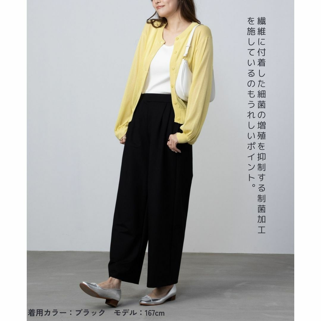 NAVY SARARI ワイドパンツ レディース