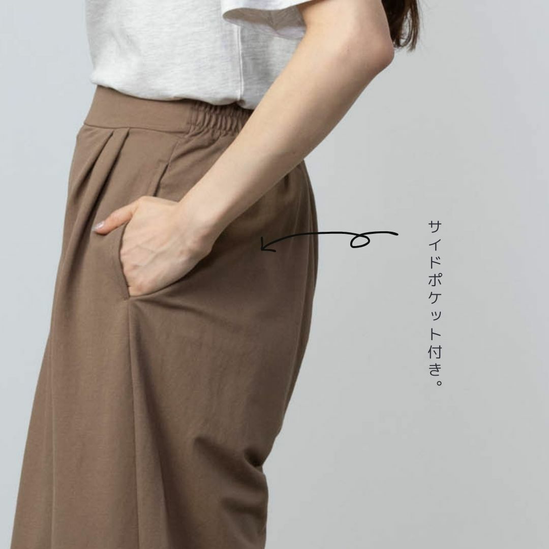 NAVY SARARI ワイドパンツ レディース