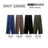 NAVY SARARI  ワイドパンツ レディース商品サムネイル-16
