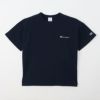 Champion チャンピオンワイドTシャツ キッズ ネコポス 対応商品