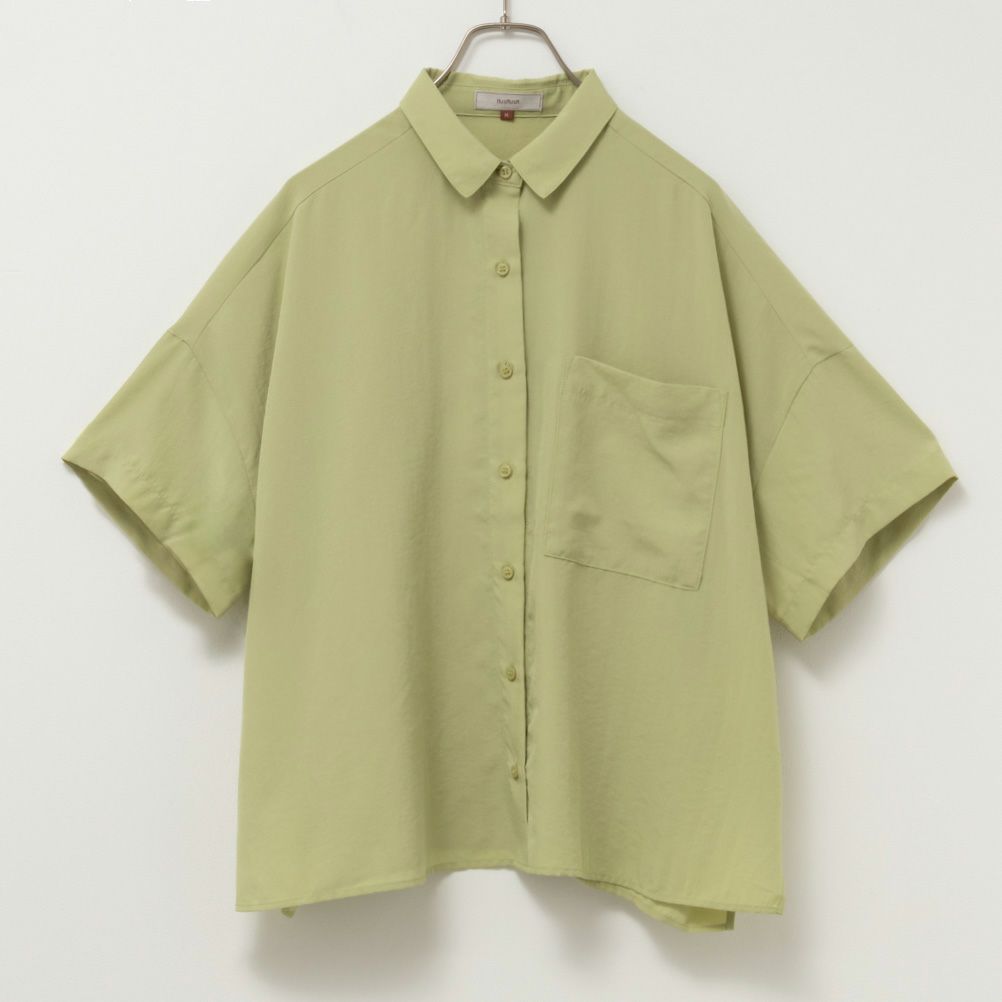 HusHusH バックフリルサテンシャツ レディース