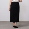 HusHusH  タイトスカート レディース商品サムネイル-5