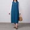 HusHusH キーネックジャンパースカート レディース