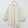 HusHusH  袖ボリュームブラウス レディース商品サムネイル-13
