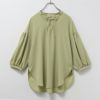 HusHusH  袖ボリュームブラウス レディース商品サムネイル-14