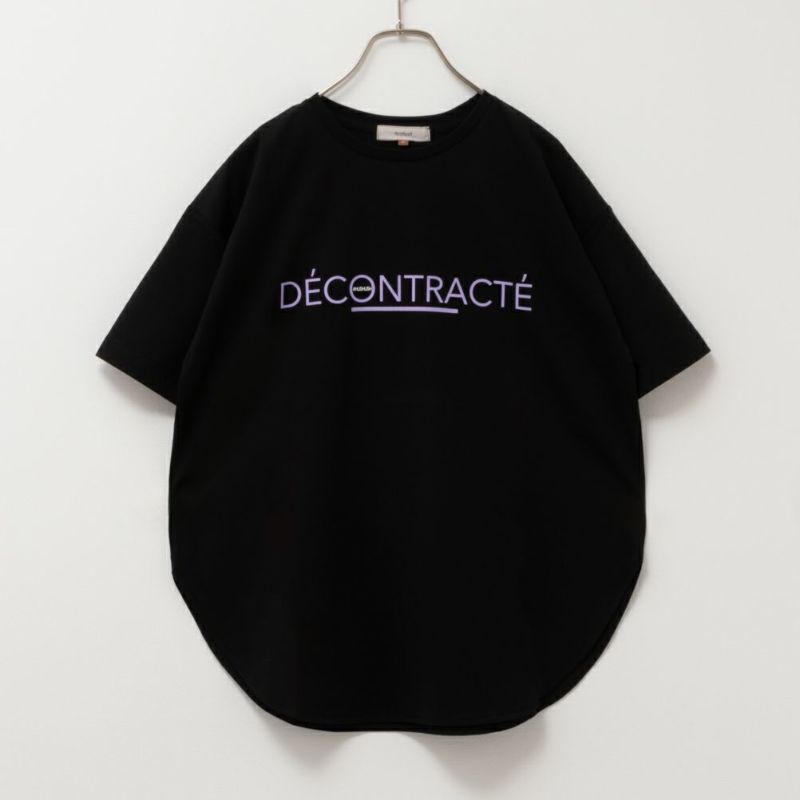 [期間限定価格]HusHusH  テックコットンプリントTシャツ レディース メール便 対応商品商品画像-13