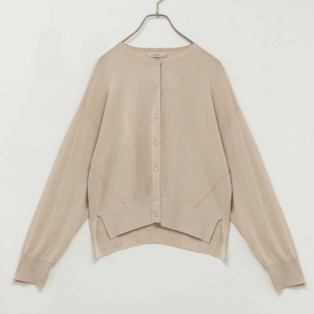 HusHusH ニットカーディガン レディース【3,300円以上お買上げでハンドタオルプレゼント】