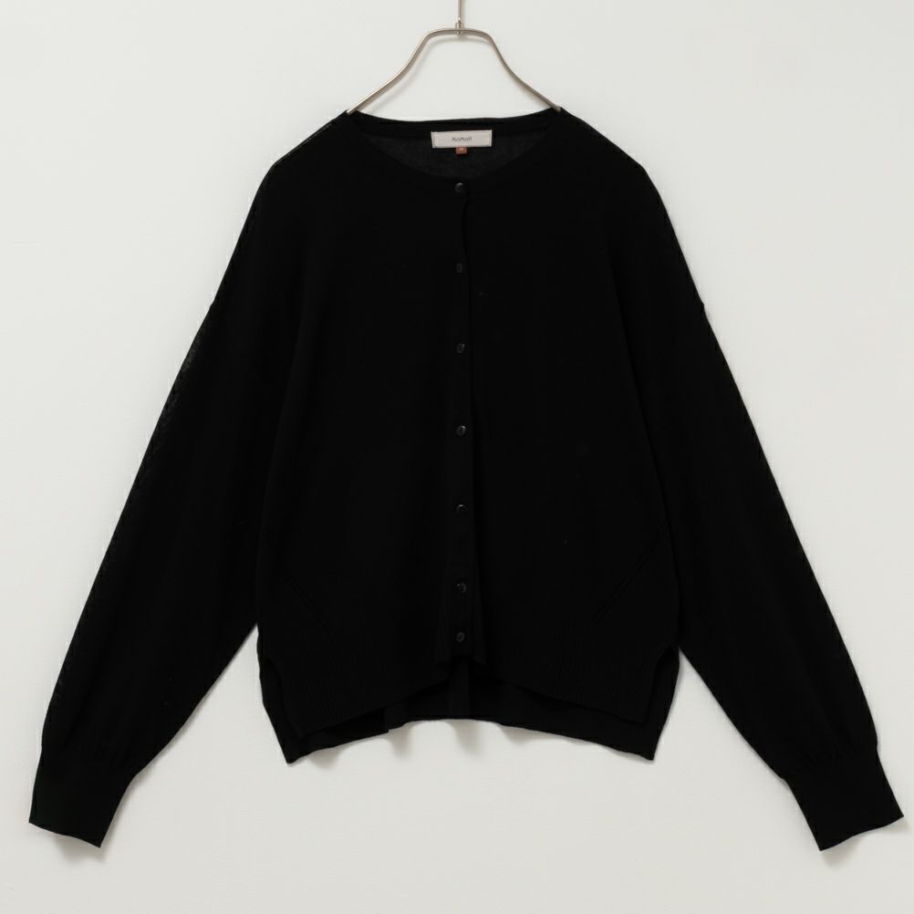 HusHusH ニットカーディガン レディース【3,300円以上お買上げでハンドタオルプレゼント】