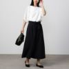 HusHusH ラップマキシスカート レディース商品サムネイル-4