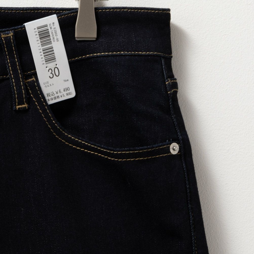 EDWIN  ZED JEANS スリムテーパード メンズ商品サムネイル-22