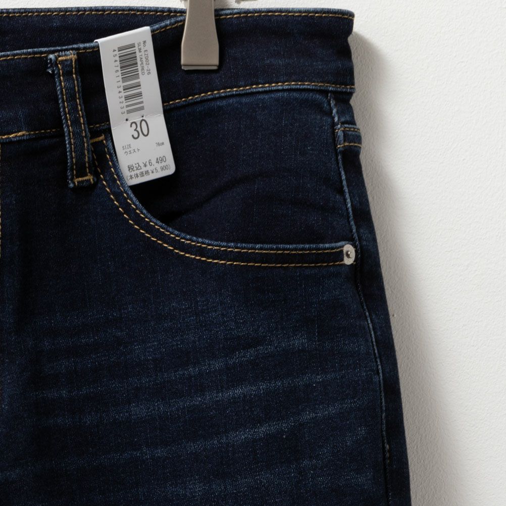 EDWIN ZED JEANS スリムテーパード メンズ