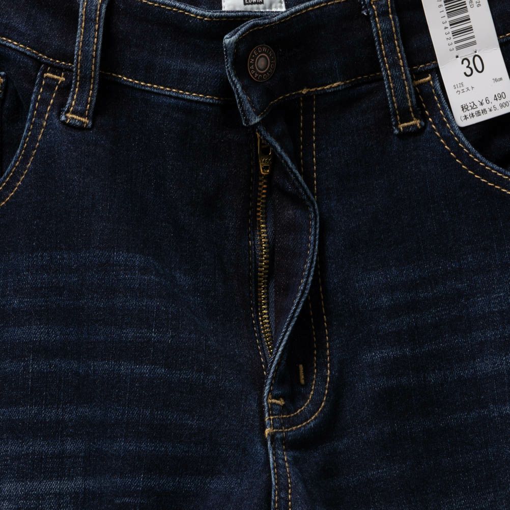 EDWIN ZED JEANS スリムテーパード メンズ