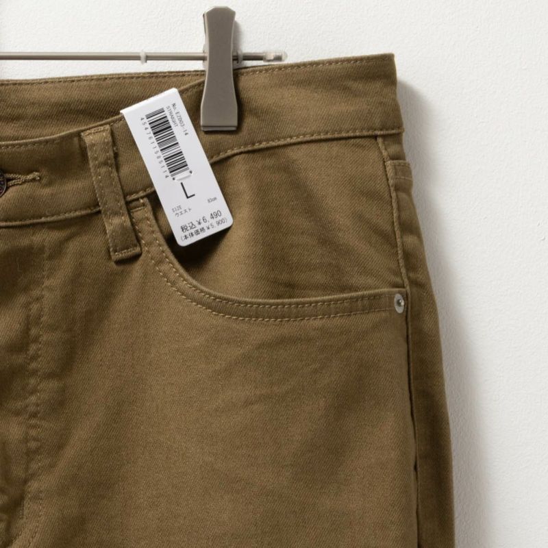 EDWIN  ZED JEANS レギュラーストレート メンズ商品画像-20