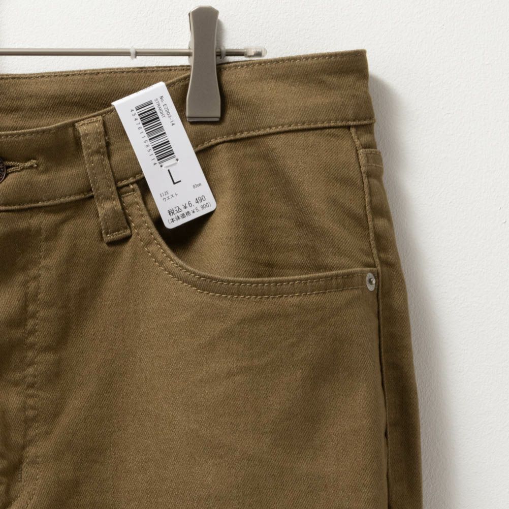 EDWIN ZED JEANS レギュラーストレート メンズ