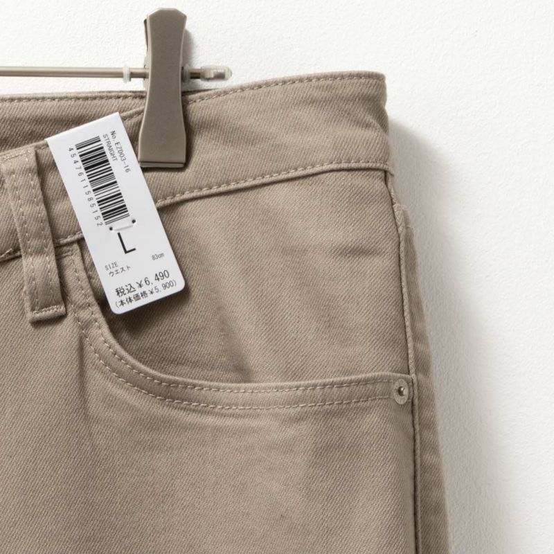 EDWIN  ZED JEANS レギュラーストレート メンズ商品画像-21