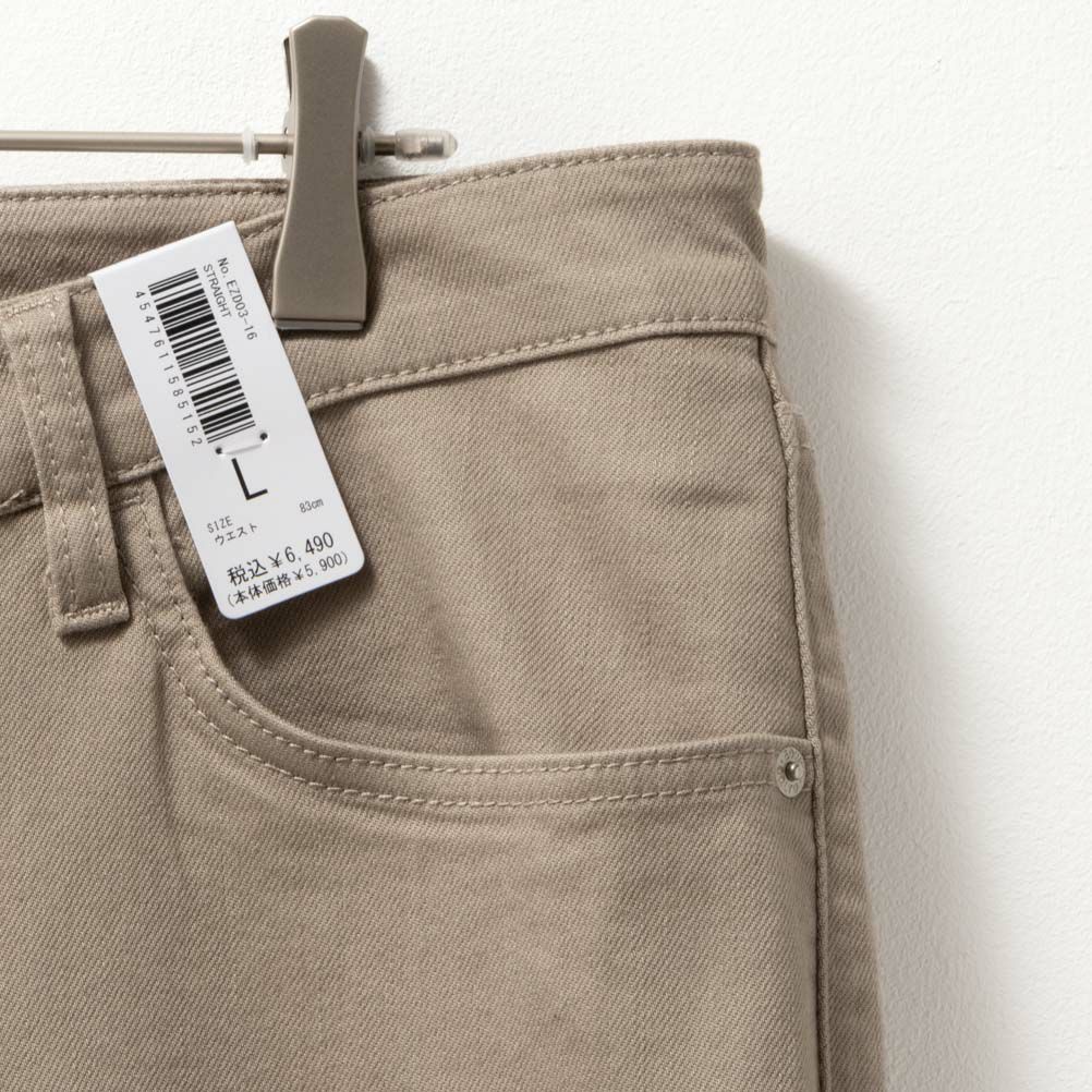 EDWIN  ZED JEANS レギュラーストレート メンズ商品サムネイル-21