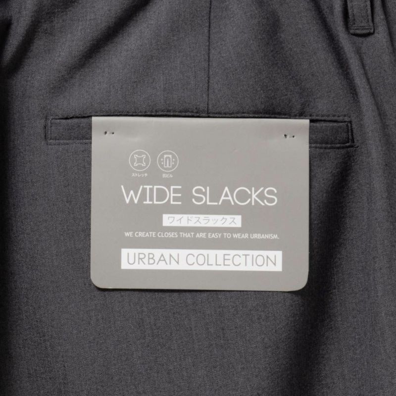 URBAN COLLECTION  ワイドスラックス メンズ商品画像-22