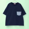 EDWIN 布帛ポケット付きTシャツ キッズ ネコポス 対応商品