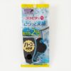 ココピタさらっと実感 ハーフ丈 レディース