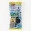 ココピタさらっと実感 ハーフ丈 レディース
