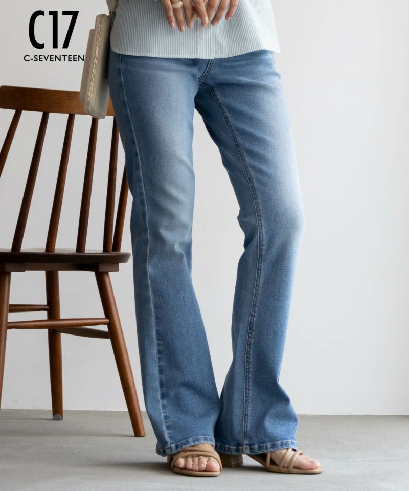 C17  ベーシックブーツカットパンツ レディース商品画像-1