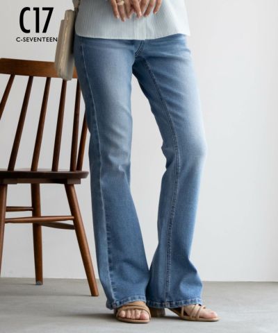 C17 ベーシックブーツカットパンツ レディース