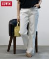 EDWIN essentials ストレートパンツ レディース