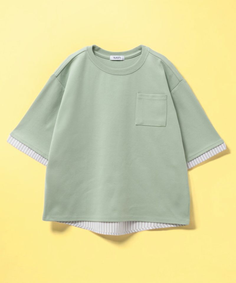 NAVY  ポンチ素材 布帛切替えプルオーバー キッズ メール便 対応商品商品画像-1