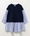 NAVY ポンチ素材 ベストチュニック キッズ