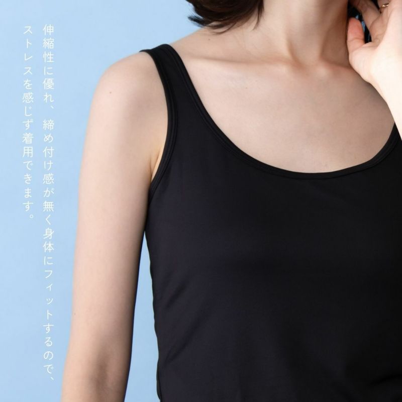 MARNI(マルニ) TANK TOP（タンクトップ・キャミソール） | OFF