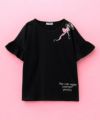 T-GRAPHICS 袖フリルショートスリーブTシャツ キッズ ネコポス 対応商品