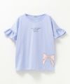 T-GRAPHICS 袖フリルショートスリーブTシャツ キッズ ネコポス 対応商品
