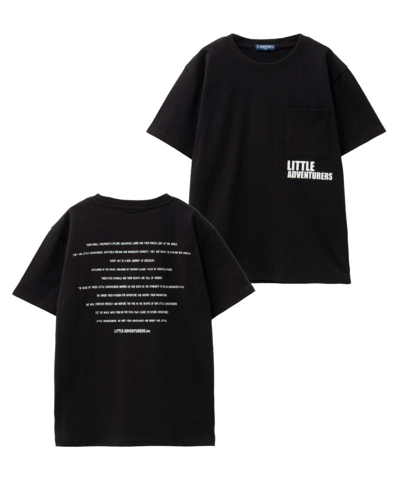 T-GRAPHICS  ポケット付きショートスリーブTシャツ キッズ ネコポス 対応商品商品画像-1