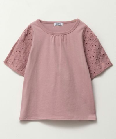 NAVY SARARI  袖レースプルオーバー キッズ ネコポス 対応商品