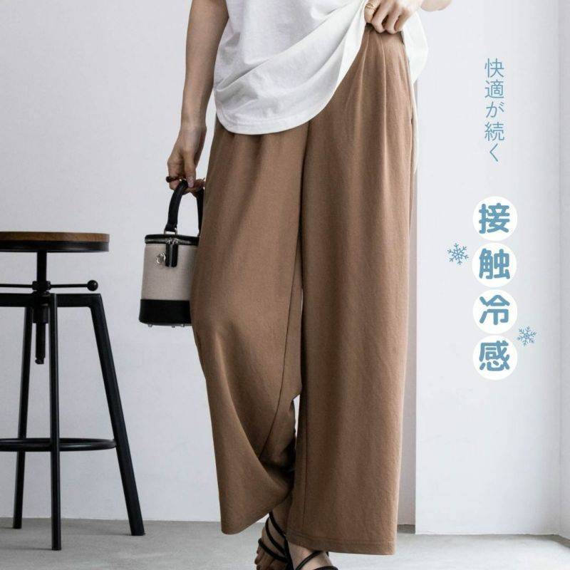 NAVY SARARI  ワイドパンツ レディース商品画像-8