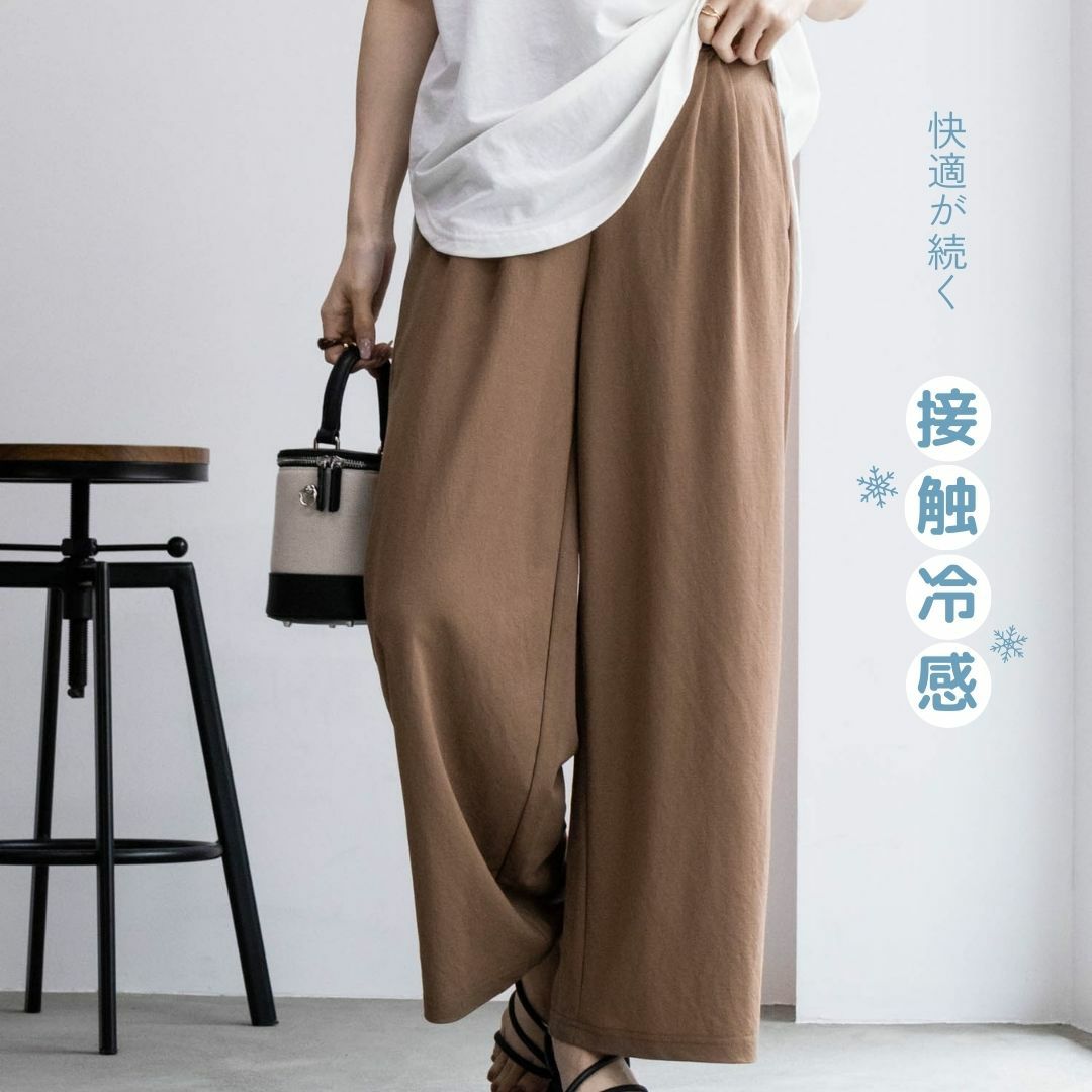 NAVY SARARI ワイドパンツ レディース