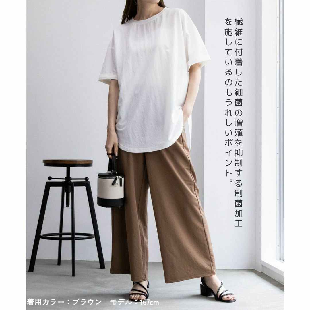 NAVY SARARI ワイドパンツ レディース商品画像-10