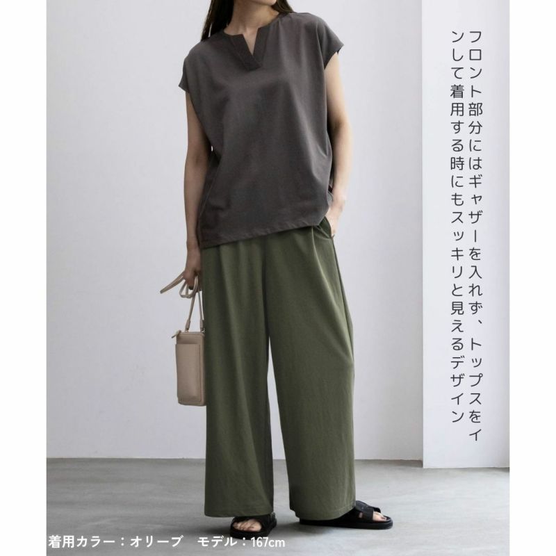 NAVY SARARI  ワイドパンツ レディース商品画像-12