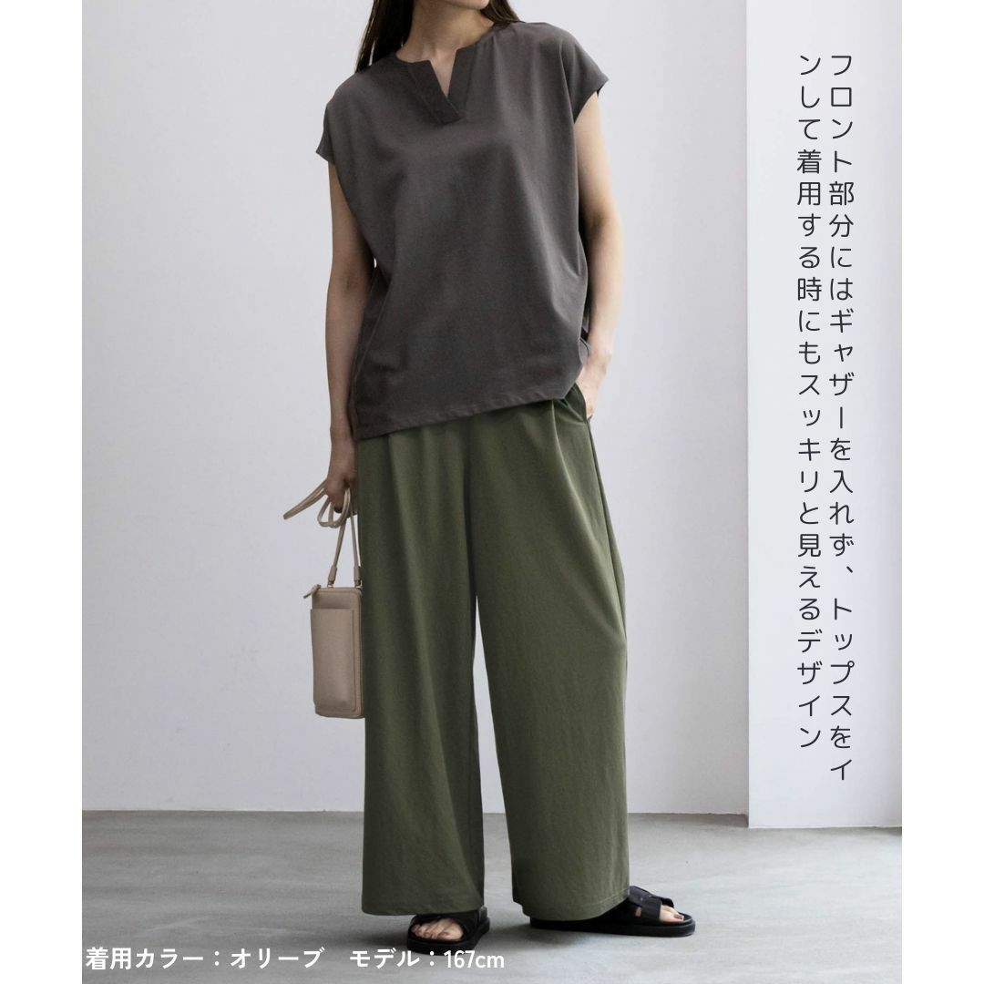 NAVY SARARI ワイドパンツ レディース