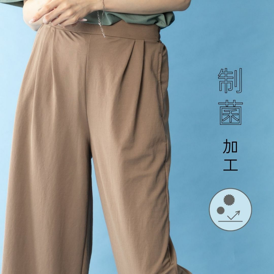 NAVY SARARI ワイドパンツ レディース
