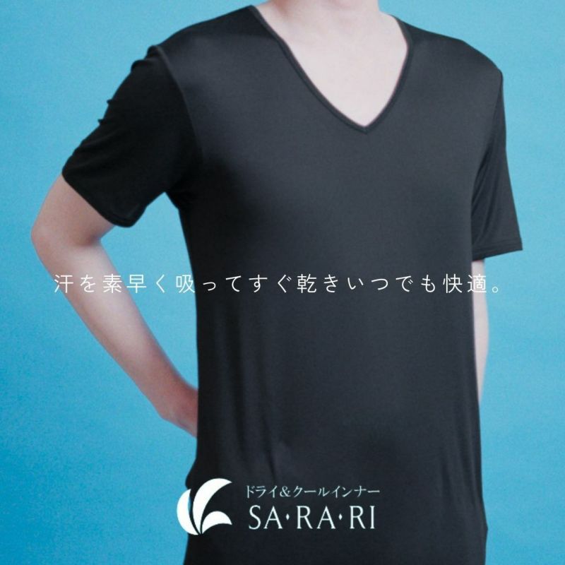 NAVY SARARI  VネックTシャツ メンズ メール便 対応商品商品画像-2