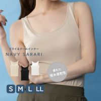 NAVY SARARI ブラトップタンクトップ レディース
